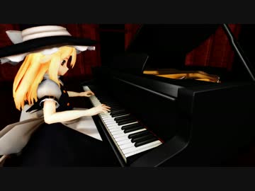 (MMD演奏してみた)東方紅魔郷 U.N.オーエンは彼女なのか？