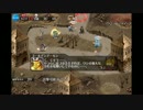 ＤＭＭで遊ぼう(千年戦争アイギス)　98(前半)