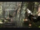 STAR WARS Battlefront Episodeくまがい #8