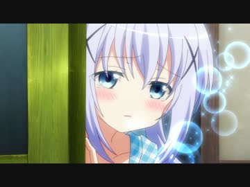 【立体音響】ごめんね、おねえちゃん【ごちうさ】