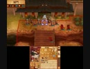 【ルナクラ】ファイアーエムブレムif 暗夜王国 23章「囚われし瞳」2/3
