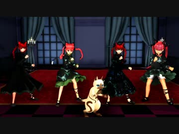 【第7回東方ニコ童祭Ex】アイルーのゆめにっき～つづき～【東方MMD】