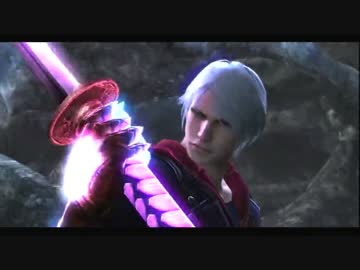 スタイリッシュアクションゲーム デビルメイクライ４ 実況プレイpart20