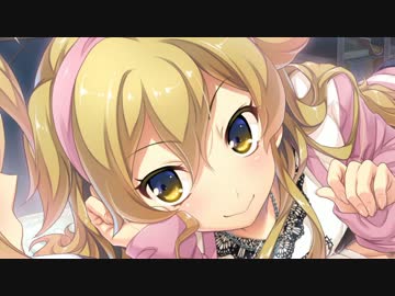 ちんくる★ツインクル フェスティバル！ (神様のいうとおり) Luna