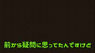 【Minecraft】帰ってきた33秒探検　69日目 【VOICEROID+実況】