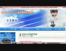 Pmdaとは ピーエムディーエーとは 単語記事 ニコニコ大百科