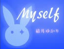 Myself