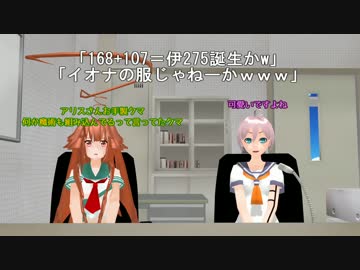 親バカ蛇鎮守府　本編無視のコメ返しと称した茶番紙芝居