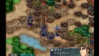 ベルウィックサーガを初クリア目指してゆるふわ実況プレイ　第96陣