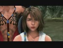 【観賞用】FINAL FANTASY X(PS4版)_9
