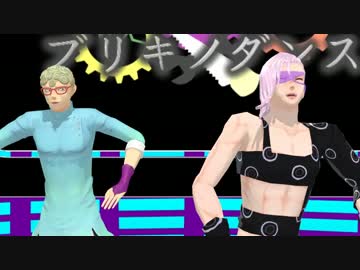 【MMD】ブリキノダンス【表情＋両目+カメラ+ロゴ配布】