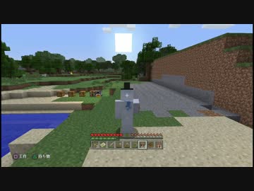 【Minecraft:PS3】 AB型マインクラフト Part5 【ゆっくり実況】