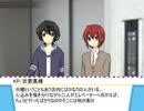 【あんスタ卓ゲ】エレベーターの話【CoC】　その1