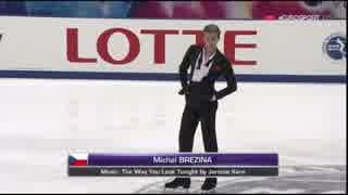 【British Eurosport】2015 NHK杯 男子SP 2/3