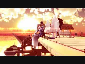 【MMD刀剣乱舞】山姥切・三日月・鶴丸・獅子王でドーナツホール【合作】