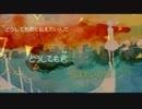 さよならミッドナイト 歌ってみた✴︎あいみ✴︎