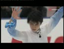 【イタリア版翻訳】羽生結弦 2015 NHK杯 SP