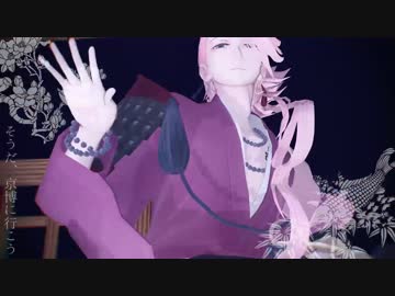 【MMD刀剣乱舞】そうだ、京博に行こう【名物刀を中心に】