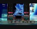 もっと評価されるべきBMS集 2