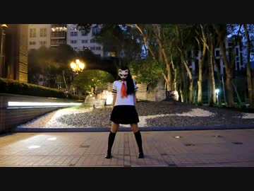 【belia】ギガンティックO.T.N 踊ってみた【NICONICO交流會】