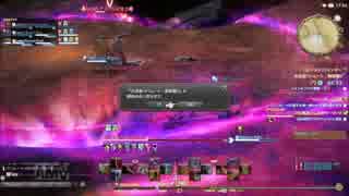 【新生FF14】姫と雑兵共がただ喋りたいだけの動画【邂逅5層編：序】