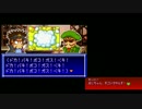【パワポケ9tas】木川が遠前町で婚活Part1