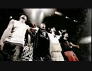 pay money to my pain 【作業用BGM】