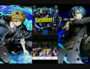 「ディバインゲート」実況プレイ　エギュン降臨