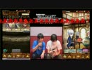 【kkch】21時だョ！かとさんけんさんバリバリナイト！ ＃4　3/5【2015/11/21】