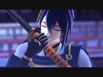 【MMD刀剣乱舞】三日月宗近の剣舞【高画質修正版】