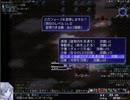 【PLAYISM様公認】強制横スクロールRPG・片道勇者プラス実況【44】