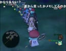 【DQX】たかだけんしのドラクエ10 part1002