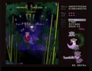 【東方実況】もこたん倒しにいくお！part7