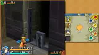 【Wii版】FFCCエコーズオコゲタイム実況プレイpart27
