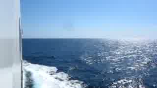 【海ニコ２おまけ３】新日本海フェリーすずらん　航行中【右舷前方】