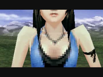 FF8ノージャンクション１人旅+α【part 12】