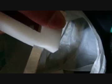 消しゴムで別の鎖を作ってみた