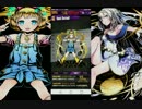 「ディバインゲート」実況プレイ　チャレダン11-4-1