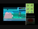 【ポケモンORAS】シングルレート実況プレイ　Part14【受けル】