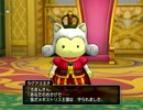【DQX】 実況 part-66