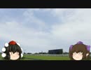 ホースニュース文 JC G1