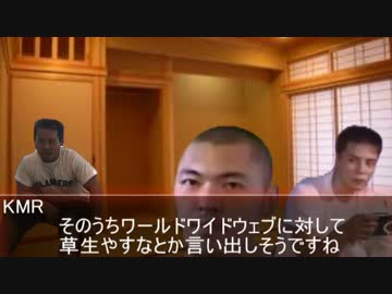 語録使うのやめたくなりますよね
