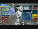 無無無のガンスト２【ＳＳＳ】