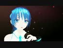【MMD】くしろ式ミクさんで「私がオバさんになっても」
