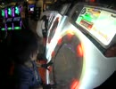 【maimai】REN9N-Y Axeria MASTER 理論値AP