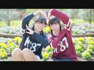 【だのん×しいな】　ラブポーション　【踊ってみた】