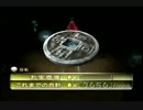 【ピクミン2】㈱ブラック企業へよろしく【実況】part9