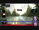 『The　Crew』ゆっくりと結月ゆかりで初めてのレースゲーム【part6】