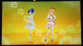 【アイカツ!】 ハローハロー いちご あおい