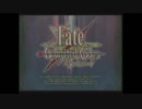 Fate/UnlimitedCodes 第6次聖杯戦争 準決勝第2試合